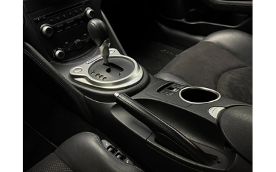 Nissan 370Z NISMO VQ37 Camera* BOSE* Подгрев - автомобили, коли, обяви за нови и употребявани 10