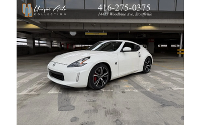 nissan-370z - 0