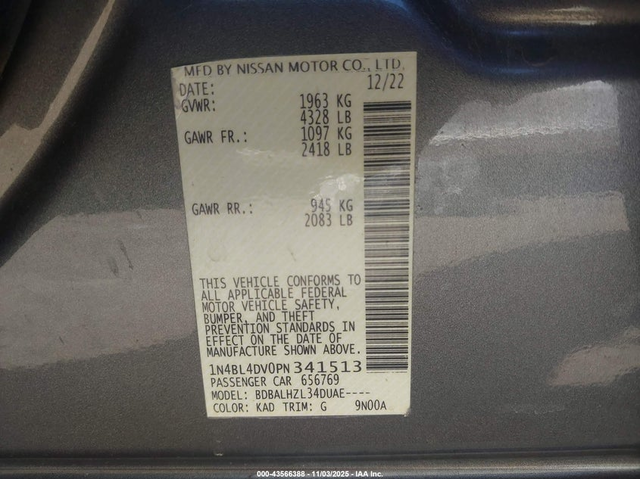 Nissan Altima 2.5L I-4 DI, DOHC, VVT, 188HP Front Wheel Drive - автомобили, коли, обяви за нови и употребявани 8