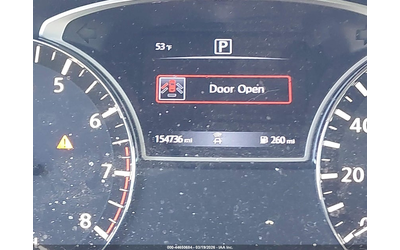 Nissan Altima 2.5L I-4 DOHC, VVT, 179HP Front Wheel Drive - автомобили, коли, обяви за нови и употребявани 14