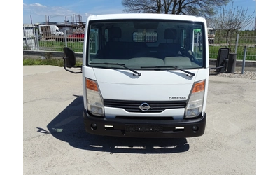 nissan-capstar - 4