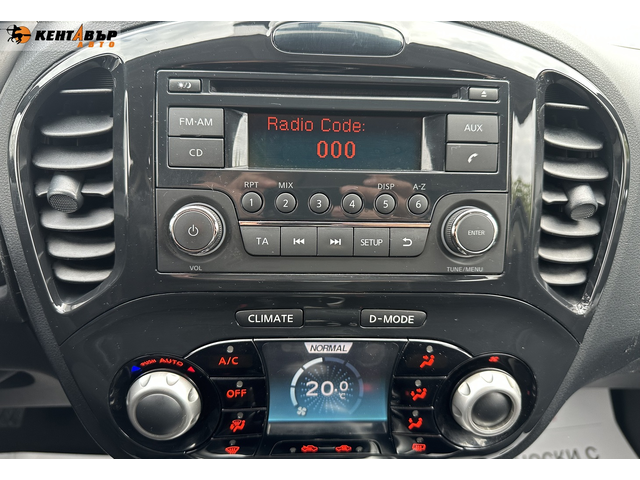 Nissan Juke 1.6i 117 к.с. Газ/бензин/ГАРАНЦИЯ ОТ КЕНТАВЪР! 6 МЕСЕЦА ИЛИ 5000КМ - автомобили, коли, обяви за нови и употребявани 10