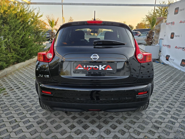 Nissan Juke 1.6i-116kc= ГАЗ* BRC* = 193.000KM= ACENTA= FACE - автомобили, коли, обяви за нови и употребявани 3