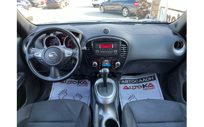 Nissan Juke 1.6i-117кс= АВТОМАТ= 112.000км= АВТОПИЛОТ= КЛИМАТР - автомобили, коли, обяви за нови и употребявани 11