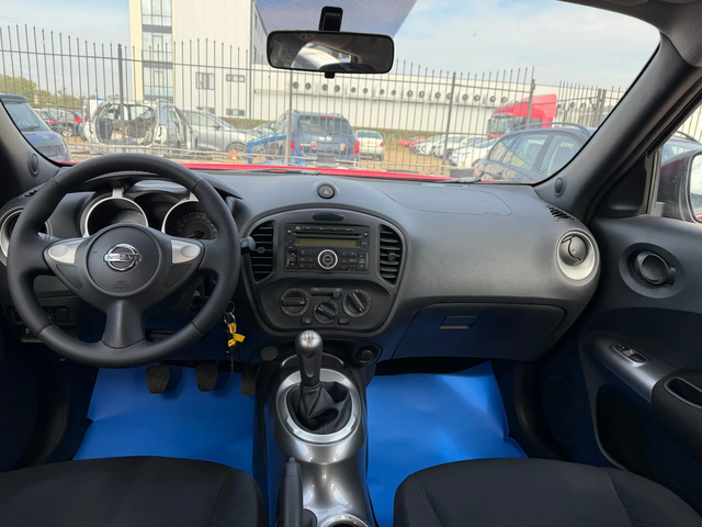Nissan Juke 1.6 ГАЗ.ИНЖ. - автомобили, коли, обяви за нови и употребявани 15