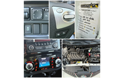 Nissan Juke АВТОПИЛОТ* СМЕНЕНИ ВЕРИГИ* КЛИМАТРОНИК - автомобили, коли, обяви за нови и употребявани 15