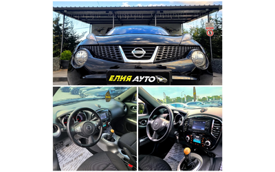 Nissan Juke 1.6I ПОДАРЪК ОБСЛУЖВАНЕ ТОП СЪСТОЯНИЕ ЛИЗИНГ 100% - автомобили, коли, обяви за нови и употребявани 16