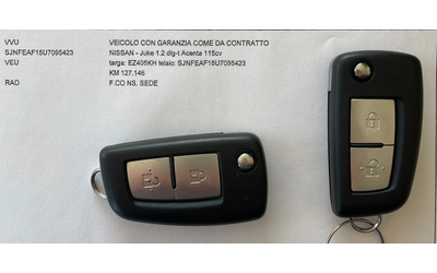 Nissan Juke 1.2DIG-T ACENTA - автомобили, коли, обяви за нови и употребявани 16