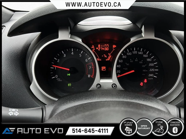 Nissan Juke - автомобили, коли, обяви за нови и употребявани 11