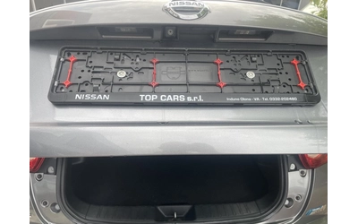 Nissan Juke 1.5dci 6скорости - автомобили, коли, обяви за нови и употребявани 9