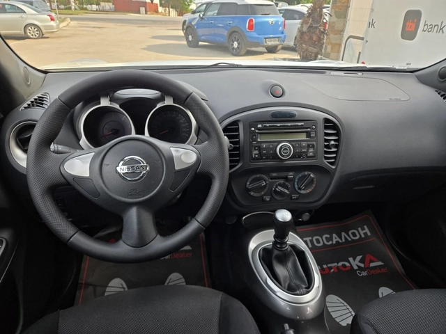 Nissan Juke 1.5DCI-110кс= КЛИМАТИК= 6СКОРОСТИ - автомобили, коли, обяви за нови и употребявани 10