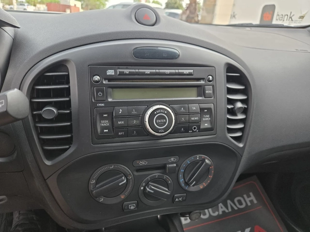 Nissan Juke 1.5DCI-110кс= КЛИМАТИК= 6СКОРОСТИ - автомобили, коли, обяви за нови и употребявани 15