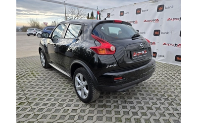 nissan-juke - 4