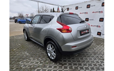 nissan-juke - 4