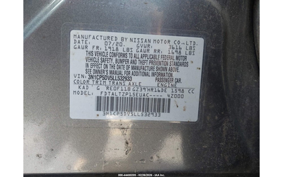 Nissan KICKS 1.6L I-4 DOHC, VVT, 122HP Front Wheel Drive - автомобили, коли, обяви за нови и употребявани 8