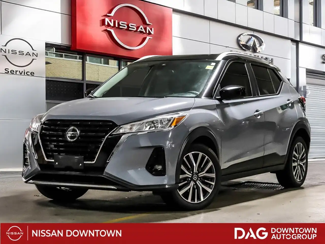 Nissan Kicks Front Wheel Drive - автомобили, коли, обяви за нови и употребявани 0