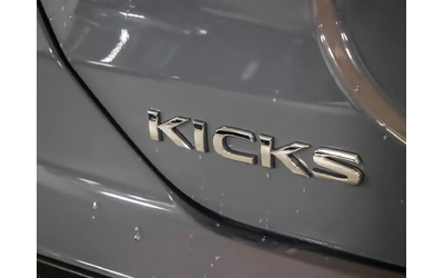 Nissan Kicks Front Wheel Drive - автомобили, коли, обяви за нови и употребявани 18