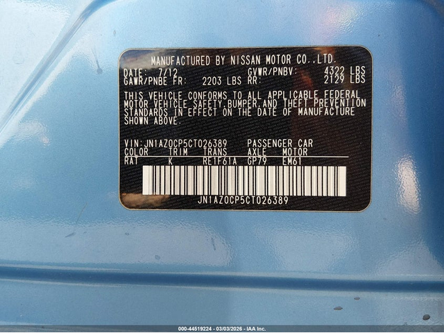 Nissan LEAF ELECTRIC Front Wheel Drive - автомобили, коли, обяви за нови и употребявани 8