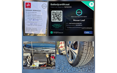 Nissan Leaf N-CONNECTA e+ 62kWh - автомобили, коли, обяви за нови и употребявани 14