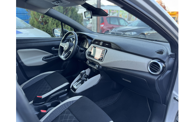 Nissan Micra Nissan Micra 1.0i N-DESIGN* AUTOMATIC - автомобили, коли, обяви за нови и употребявани 9