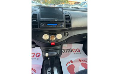 Nissan Micra 1.2 80 к.с. - автомобили, коли, обяви за нови и употребявани 7