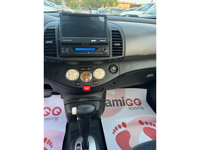 Nissan Micra 1.2 80 к.с. - автомобили, коли, обяви за нови и употребявани 7