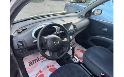Nissan Micra 1.2 80 к.с. - автомобили, коли, обяви за нови и употребявани 8