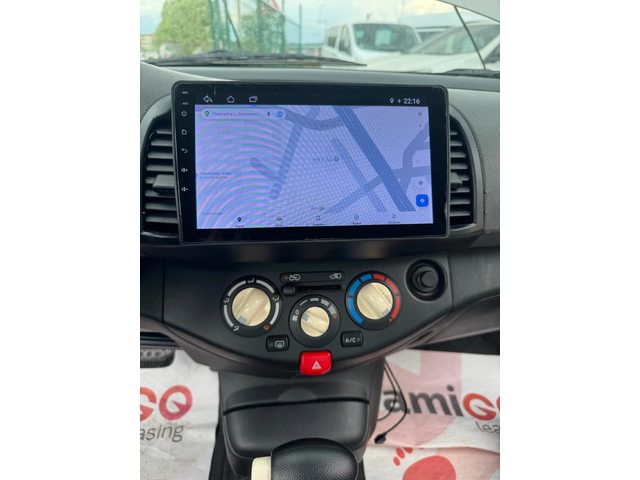 Nissan Micra 1.2 80 к.с. - автомобили, коли, обяви за нови и употребявани 8