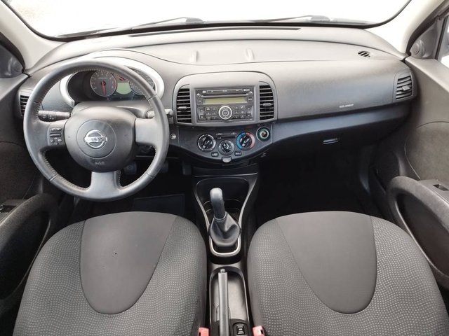 Nissan Micra 1.2 ГАЗ-БЕНЗИН - автомобили, коли, обяви за нови и употребявани 12