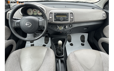 Nissan Micra 1.4i 88 к.с. - автомобили, коли, обяви за нови и употребявани 9