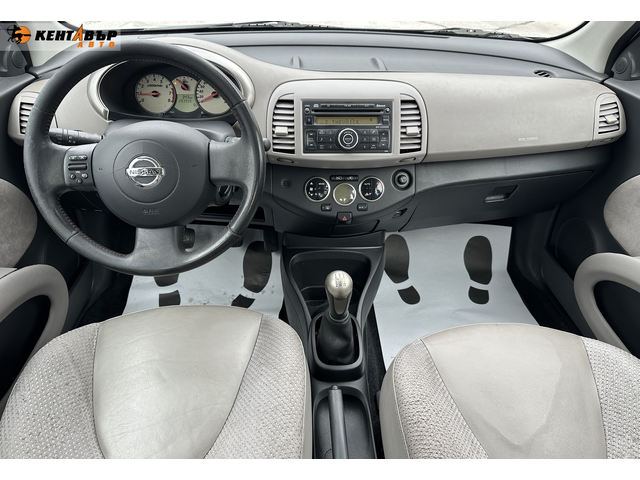 Nissan Micra 1.4i 88 к.с. - автомобили, коли, обяви за нови и употребявани 9