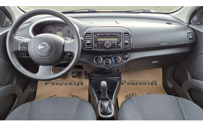 Nissan Micra 1.2 бензин 80к.с. - автомобили, коли, обяви за нови и употребявани 10