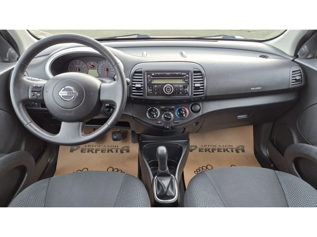 Nissan Micra 1.2 бензин 80к.с. - автомобили, коли, обяви за нови и употребявани 10