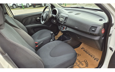 Nissan Micra 1.2 бензин 80к.с. - автомобили, коли, обяви за нови и употребявани 13