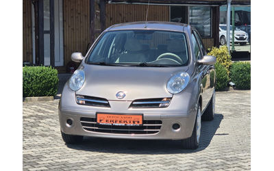 nissan-micra - 2
