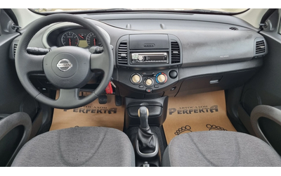 Nissan Micra 1.2 Бензин - автомобили, коли, обяви за нови и употребявани 10