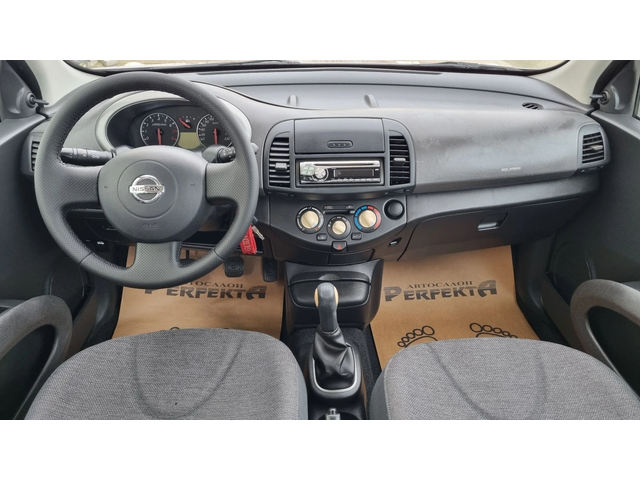 Nissan Micra 1.2 Бензин - автомобили, коли, обяви за нови и употребявани 10