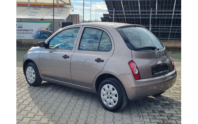 Nissan Micra 1.2 Бензин - автомобили, коли, обяви за нови и употребявани 9