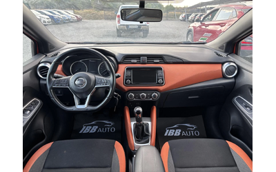 Nissan Micra 1.5 , EURO 6, Нов Внос France - автомобили, коли, обяви за нови и употребявани 10