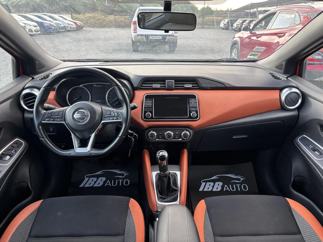 Nissan Micra 1.5 , EURO 6, Нов Внос France - автомобили, коли, обяви за нови и употребявани 10