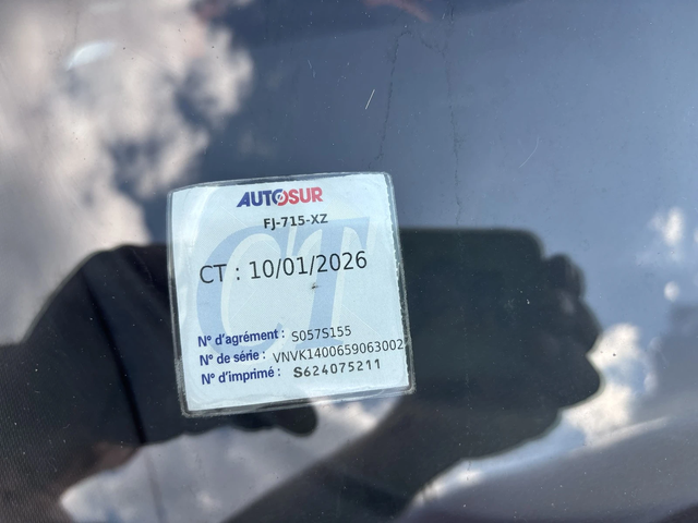 Nissan Micra 1.5 , EURO 6, Нов Внос France - автомобили, коли, обяви за нови и употребявани 15