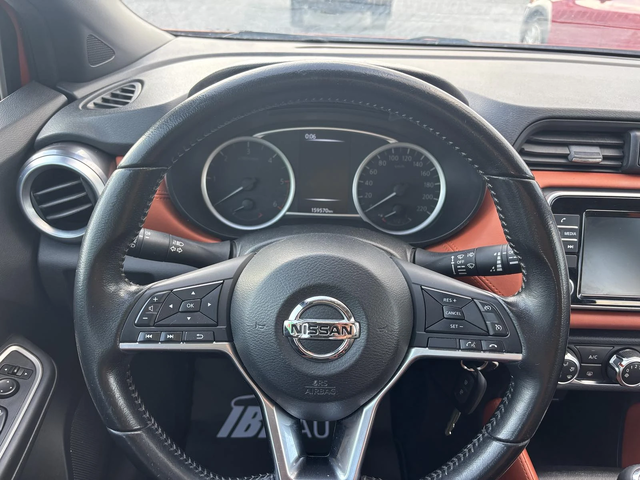 Nissan Micra 1.5 , EURO 6, Нов Внос France - автомобили, коли, обяви за нови и употребявани 8