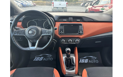 Nissan Micra 1.5 , EURO 6, Нов Внос France - автомобили, коли, обяви за нови и употребявани 9