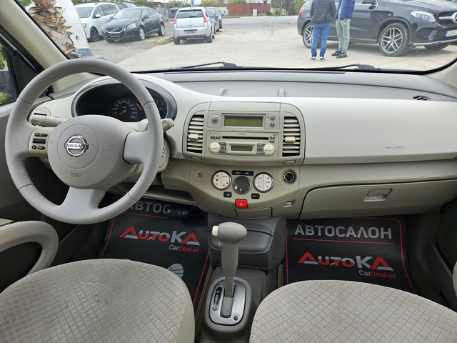 Nissan Micra 1.2i-80кс= АВТОМАТ= ГАЗ= KEYLESS= КЛИМАТРОНИК= 5ВР - автомобили, коли, обяви за нови и употребявани 12
