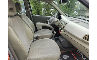 Nissan Micra 1.2i-80кс= АВТОМАТ= ГАЗ= KEYLESS= КЛИМАТРОНИК= 5ВР - автомобили, коли, обяви за нови и употребявани 14