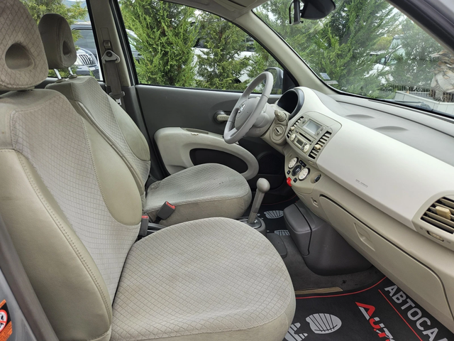 Nissan Micra 1.2i-80кс= АВТОМАТ= ГАЗ= KEYLESS= КЛИМАТРОНИК= 5ВР - автомобили, коли, обяви за нови и употребявани 14