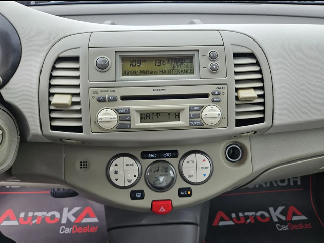 Nissan Micra 1.2i-80кс= АВТОМАТ= ГАЗ= KEYLESS= КЛИМАТРОНИК= 5ВР - автомобили, коли, обяви за нови и употребявани 15
