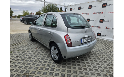 nissan-micra - 4