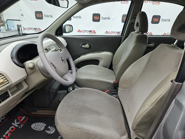 Nissan Micra 1.2i-80кс= АВТОМАТ= ГАЗ= KEYLESS= КЛИМАТРОНИК= 5ВР - автомобили, коли, обяви за нови и употребявани 6