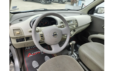 Nissan Micra 1.2i-80кс= АВТОМАТ= ГАЗ= KEYLESS= КЛИМАТРОНИК= 5ВР - автомобили, коли, обяви за нови и употребявани 7